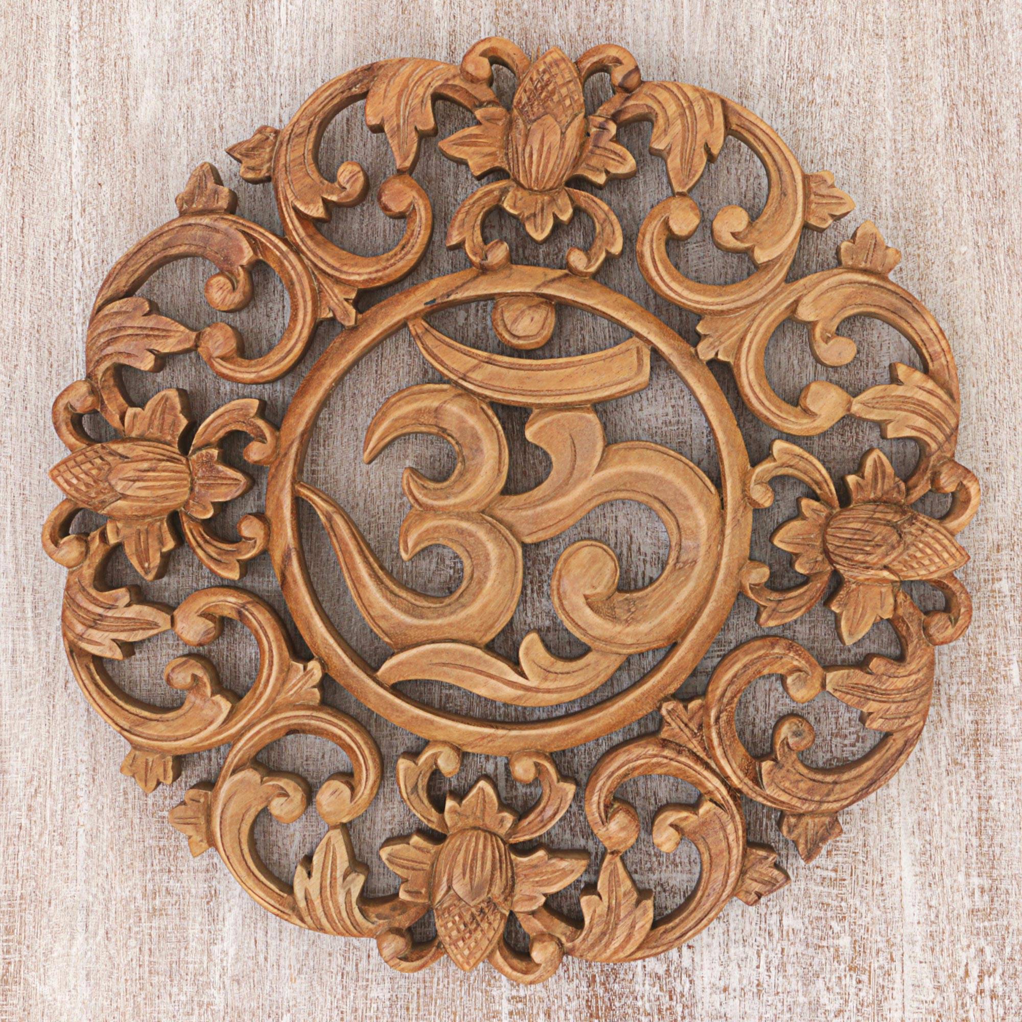 Wall Art In Your Home Flower Om Hand Made Wood Wall Relief Panel of Floral Om from Indonesia